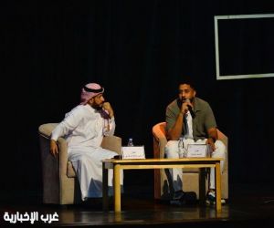 في الطائف "ادباء على حافة النكتة"