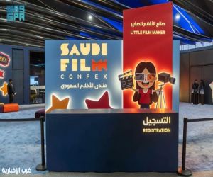 منطقة التقنية والابتكار بمنتدى الأفلام السعودي تعايش الزوار تجربة سينمائية تفاعلية