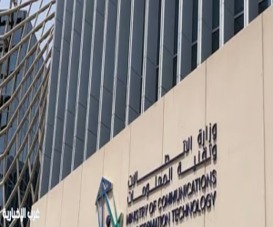 الاتصالات تطلق "تحدي الكم" لتمكين الكفاءات الوطنية في الحوسبة الكمية