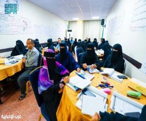 فريق من البرنامج السعودي لتنمية وإعمار اليمن يطلّع على سير التدريب في مشروع الشهادات الدولية المهنية في التدريس بمحافظة عدن فريق من البرنامج السعودي لتنمية وإعمار اليمن يطلّع على سير التدريب في مشروع الشهادات الدولية المهنية في التدريس بمحافظة عدن