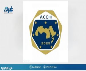 إطلاق مؤتمر المبدعين العرب 2025  الأول من نوعه في دبي