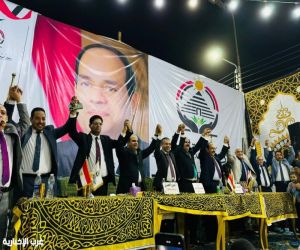 الجبهة الوطنية تحشد أبناء ملوي في مؤتمر جماهيري لدعم المرشح مصطفى فتحي راتب الجبهة الوطنية تحشد أبناء ملوي في مؤتمر جماهيري لدعم المرشح مصطفى فتحي راتب