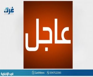 رويترز: سقوط طائرة "إف-18" ومروحية "سي هوك" أمريكيتين في بحر الصين الجنوبي
