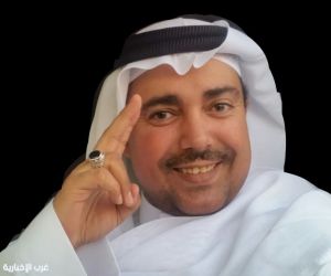 الفنان د. جميل القحطاني: الإعلان غير صحيح وهذه شركة نصب واحتيال الفنان د. جميل القحطاني: الإعلان غير صحيح وهذه شركة نصب واحتيال