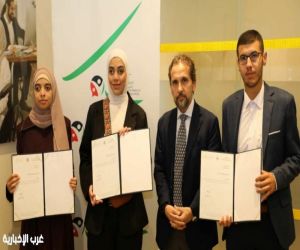 الأعلى لذوي الإعاقة” يصدر تقريره الشهري الأعلى لذوي الإعاقة” يصدر تقريره الشهري