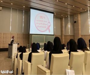 جامعة الأميرة نورة تُنظّم حملات وفعاليات توعوية .. تزامنًا مع الشهر العالمي للتوعية بسرطان الثدي جامعة الأميرة نورة تُنظّم حملات وفعاليات توعوية .. تزامنًا مع الشهر العالمي للتوعية بسرطان الثدي
