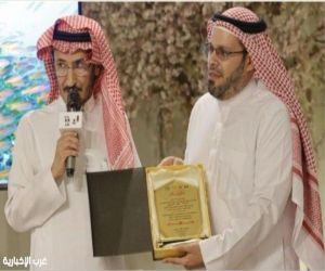 فعالية «من الفكرة إلى الموهبة فعالية «من الفكرة إلى الموهبة