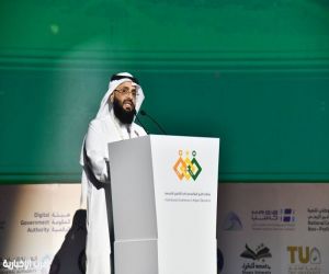 جامعة أمِّ القرى تستعرض تجربتها في ملتقى التَّميُّز المؤسَّسي في التَّعليم الجامعي جامعة أمِّ القرى تستعرض تجربتها في ملتقى التَّميُّز المؤسَّسي في التَّعليم الجامعي