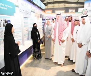 تعليم مكة المكرمة يختتم معرض إبداع 2026 وبمشاركة 125 موهوباً وموهوبة في 22 مجالاً متنوعاً تعليم مكة المكرمة يختتم معرض إبداع 2026 وبمشاركة 125 موهوباً وموهوبة في 22 مجالاً متنوعاً