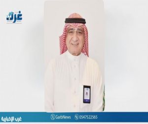 بتوقيع معالي أمين جدة .. مشاريع تنموية قادمة لـ محافظة القنفذة بتوقيع معالي أمين جدة .. مشاريع تنموية قادمة لـ محافظة القنفذة
