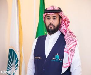 جمعية الدعوة بأجياد تحقق 92.33% في تقييم الحوكمة لعام 2024م جمعية الدعوة بأجياد تحقق 92.33% في تقييم الحوكمة لعام 2024م