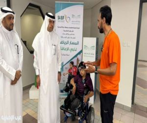تعليم مكة : تصنيف 37 طالباً وطالبةً في مبادرة "المسار الرياضي لذوي الإعاقة " تعليم مكة : تصنيف 37 طالباً وطالبةً في مبادرة "المسار الرياضي لذوي الإعاقة "
