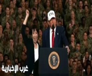 فرحة عارمة لرئيسة وزراء اليابان بسبب الرئيس الأمريكي.. فرحة عارمة لرئيسة وزراء اليابان بسبب الرئيس الأمريكي..