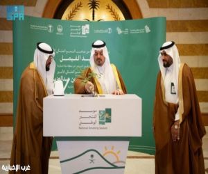 نائب أمير منطقة مكة المكرمة يُدشّن فعاليات موسم التشجير الوطني 2025 بالمنطقة
