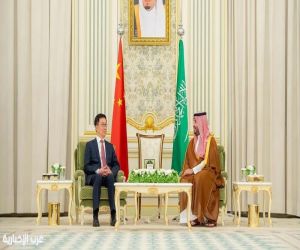 قصر اليمامة.. ولي العهد يستقبل نائب رئيس جمهورية الصين الشعبية قصر اليمامة.. ولي العهد يستقبل نائب رئيس جمهورية الصين الشعبية