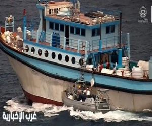 البحرية تُحبط تهريب شحنة مخدرات ضخمة في عملية دولية مشتركة البحرية تُحبط تهريب شحنة مخدرات ضخمة في عملية دولية مشتركة