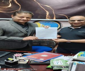 معهد الاستدامة والبصمة الكربونية يفتح أبوابه في أمريكا لتأهيل المهن الخضراء دوليا معهد الاستدامة والبصمة الكربونية يفتح أبوابه في أمريكا لتأهيل المهن الخضراء دوليا