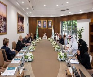 جامعة أمِّ القُرى تنظِّم منتدى المجلس الاستشاري الدولي تحت شعار: “رؤى عالميَّة لمستقبل رائد” جامعة أمِّ القُرى تنظِّم منتدى المجلس الاستشاري الدولي تحت شعار: “رؤى عالميَّة لمستقبل رائد”