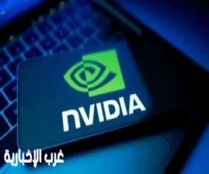 أول شركة بالتاريخ.. القيمة السوقية لـ إنفيديا تكسر حاجز 5 تريليونات دولار أول شركة بالتاريخ.. القيمة السوقية لـ إنفيديا تكسر حاجز 5 تريليونات دولار