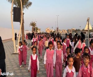 جمعية "مشاة وهايكنج جازان" تنظم برنامج "المشي الوردي"