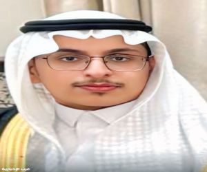 تميم.. بداية حكاية الفرح في بيت الدكتور الزهراني تميم.. بداية حكاية الفرح في بيت الدكتور الزهراني