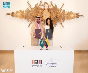سمو وزير الثقافة يوقّع مع نظيرته الكولومبية مذكرة تفاهمٍ للتعاون في المجالات الثقافية بين البلدين سمو وزير الثقافة يوقّع مع نظيرته الكولومبية مذكرة تفاهمٍ للتعاون في المجالات الثقافية بين البلدين