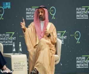 رئيس مجلس هيئة السوق المالية يتناول في مؤتمر "مبادرة مستقبل الاستثمار" التعاون المالي بين دول مجلس التعاون الخليجي رئيس مجلس هيئة السوق المالية يتناول في مؤتمر "مبادرة مستقبل الاستثمار" التعاون المالي بين دول مجلس التعاون الخليجي