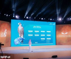 بيع أغلى شاهين فرخ حتى الآن في الليلة الـ 17 لمزاد نادي الصقور السعودي 2025 بيع أغلى شاهين فرخ حتى الآن في الليلة الـ 17 لمزاد نادي الصقور السعودي 2025
