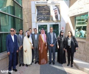 العتيبي يترأس وفد البرلمان العربي خلال زيارة مستشفى سرطان الأطفال في مصر العتيبي يترأس وفد البرلمان العربي خلال زيارة مستشفى سرطان الأطفال في مصر