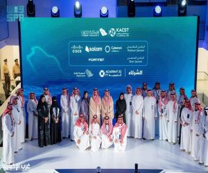 وكالة الأنباء السعودية تتسلم شهادة الاعتماد في شبكة "معين" وكالة الأنباء السعودية تتسلم شهادة الاعتماد في شبكة "معين"