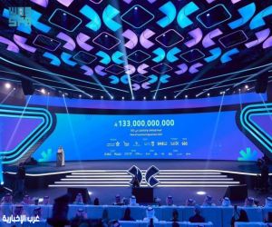 اختتام ملتقى الصحة العالمي 2025 بتوقيع اتفاقيات تتجاوز 133 مليار ريال وبمشاركة أكثر من 600 متحدث و130 ألف زائر في الرياض اختتام ملتقى الصحة العالمي 2025 بتوقيع اتفاقيات تتجاوز 133 مليار ريال وبمشاركة أكثر من 600 متحدث و130 ألف زائر في الرياض