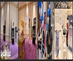 تدشين فريق «أوس» التطوعي المجتمعي بمكة المكرمة تدشين فريق «أوس» التطوعي المجتمعي بمكة المكرمة