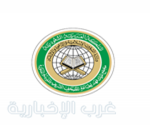 مجمع الملك فهد لطباعة المصحف الشريف يعلن عن وظائف للجنسين عبر جدارات مجمع الملك فهد لطباعة المصحف الشريف يعلن عن وظائف للجنسين عبر جدارات