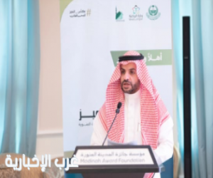 إطلاق النسخة السادسة من كأس التميز للمحافظات في محافظة ينبع إطلاق النسخة السادسة من كأس التميز للمحافظات في محافظة ينبع