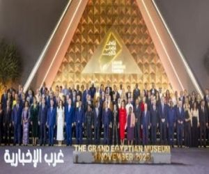 أسوشيتدبرس: عرض مذهل فى افتتاح المتحف المصرى الكبير..