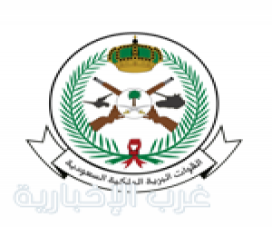 القوات البرية تعلن  عن طرح 16 وظيفة بالإدارة الهندسية والأشغال في شرورة