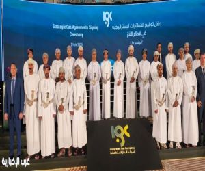 شركة الغاز المتكاملة توقع اتفاقيات محلية ودولية لشراء وبيع الغاز