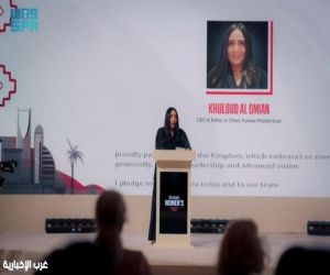 برئاسة حرم سمو أمير منطقة الرياض.. فوربس الشرق الأوسط تطلق النسخة الثالثة من "قمة المرأة" في الرياض