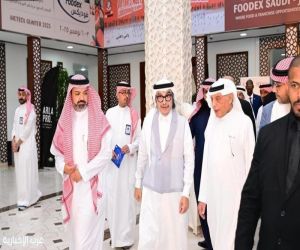 انطلاق معرض "فوديكس السعودية 2025" بمركز جدة للمعارض والفعاليات