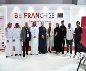 بي فرنشايز تفتتح جناحها في معرض فودكس السعودية 2025