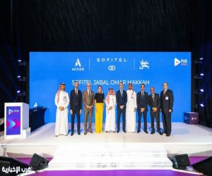 جبل عمر تبرم اتفاقيات تشغيل سبعة أبراج فندقية مع مجموعة أكور وشركة روتانا للفنادق