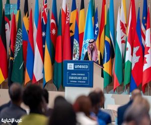 سمو وزير الثقافة يشارك في الدورة الـ43 للمؤتمر العام لمنظمة اليونسكو في أوزبكستان