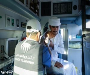 الفرق الطبية تواصل تنفيذ حملة التطعيم ضد الإنفلونزا بالنعيرية