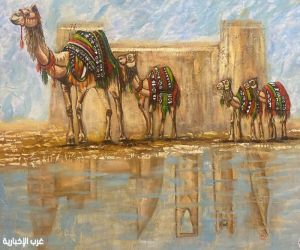 شهادة تكريم  للفنانة التشكيلية رانيا عبدالواسع السيف من سفارة سلطنة عمان في سويسرا