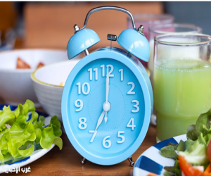 دراسة ألمانية: الصيام المتقطع دون تقليل السعرات الحرارية لا يحسن الصحة