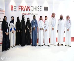 بي فرنشايز تختتم مشاركتها في "فودكس السعودية 2025" بإنجازات تتجاوز التوقعات وتكريم شركاء النجاح