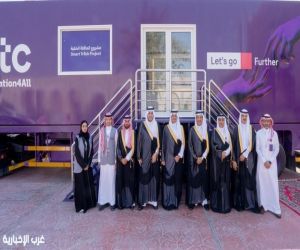 سمو محافظ الأحساء يدشّن الحافلة الذكية المتنقلة لشركة stc لتعزيز الوعي الرقمي