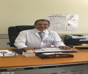 تأثير الكوليسترول على عظام الجسم