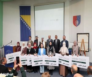 مجمع الملك سلمان العالمي للغة العربية يطلق برنامج (شهر اللغة العربية) في البوسنة والهرسك