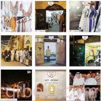 "انستغرام" رمضان التاريخية" .. مقاطع وصور ومشاهير*